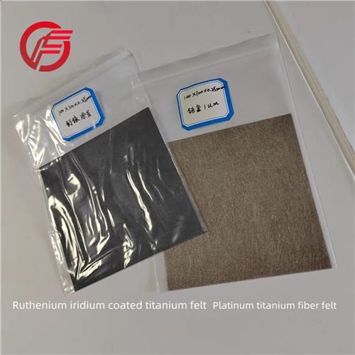 Ruthenium Iridium Coated Titanium Filt
